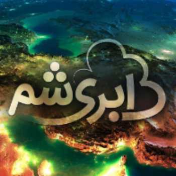 آموزش ساخت dual app ابری‌شم