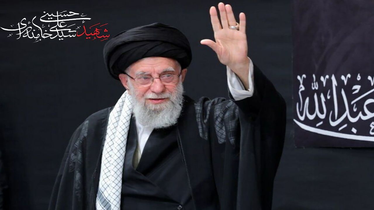 شهادت حضرت آیت‌الله العظمی امام سیدعلی‌خامنه‌ای (قدّس‌ سره) 
